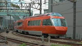 Railfanning the Odakyu Electric Railway at Shinjuku 6/7/24