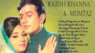 Rajesh Khanna & Mumtaz Songs | Evergreen 💓 Hindi Songs | Best Bollywood Old Songs | Hindi Old Songs