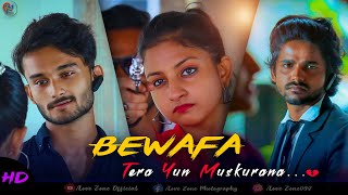 Bewafa Tera Yun Muskurana || Heart Touching Love Story ||Latest Hindi sad Song 2020 ||Manan Bhardwaj