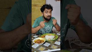 ଭାତ କୁ ଚିକେନ 💥 | Chicken With Rice Eating | Odia Chicken Curry #shorts #villagecooking #recipe