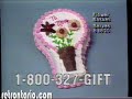 carvel happy mothers day 1985