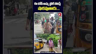 Topi Amma || ఈ టోపీ అమ్మ స్టోరీ తెలిస్తే షాకవుతారు... | 6TV Telugu