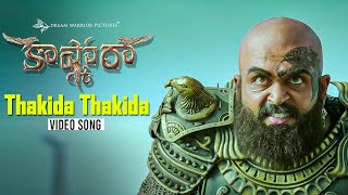 Kaashmora Telugu Songs - Thakida Thakida Video Song Karthi, Nayanthara | Santhosh Narayanan