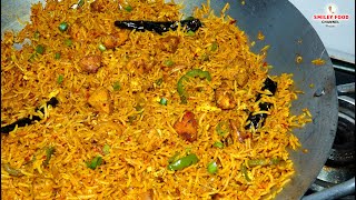 तारीफे पाना है तो बनाये बाजार जैसा सिंगापुरी फ्राई राइस | Singapuri Chicken fried rice #StreetFood