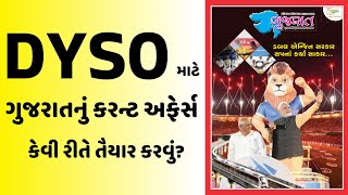 Last 3 Months Gujarat Pakshik | DYSO Special | GPSC Express