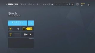 [R6S]　悪質TK＆除外プレイヤー［晒し］