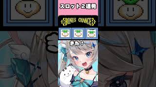 【切り抜き】叫び声が発狂猫ミームのVtuber #shorts  #vtuber