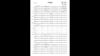 早春賦（オーケストラ版）／編曲：七田英明／楽譜(M2-040903)