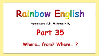 Rainbow English 2 класс. I am in... Я нахожусь в ...