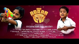 Oru Adaar Love | Official Teaser ft Priya Prakash Varrier, Roshan Abdul | Shaan Rahman | Omar Lulu