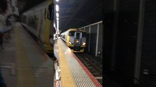 E257系500番台NB-15舞浜駅通過(特急さざなみ君津行)