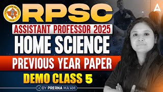 RPSC Assistant Professor 2025 | Assistant Professor Home Science Previous Year Paper Demo Class-5