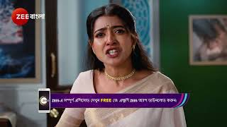 Mithijhora | Ep - 302 | Best Scene | Feb 03 2025 | Zee Bangla