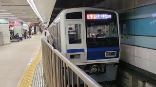 西武6000系6114F 横浜駅発車