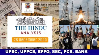 the hindu news | 26 December 2020 | The Hindu Newspaper Analysis |Today's the Hindu news analysis