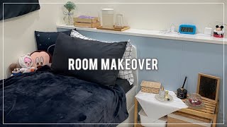 (SUB) Room Makeover｜4坪小房間大改造 純白極簡風格