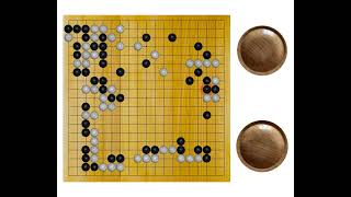 Cho U(9p, Meijin) - Shibano Toramaru(8p), 2019-09-17,18, 44th Meijin, Result: W+R