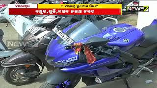 8 Highway Lootera Arrested in Balasore; Bikes, Gun Seized