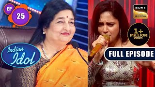 Indian Idol 13 | Kavita Krishnamurthy And Anuradha Paudwal Special |Ep 25 | Full Episode |3 Dec 2022