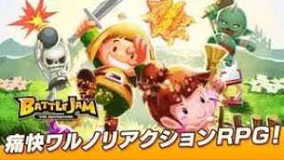 【新作ゲーム】 BATTLE JAM バトルジャム ハクスラ系3DアクションRPG おすすめ携帯スマホゲームアプリ free App game VLOG