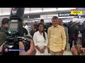 దావోస్ లో సీఎం చంద్రబాబు లోకేష్ cm chandrababu naidu in davos nara lokesh nara brahmani