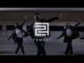 LOKO: Tomboy - Destiny Rogers | Cheshir Ha Choreography