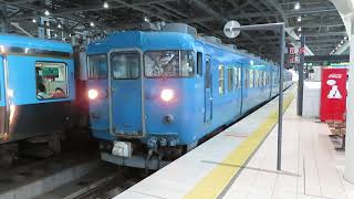 あいの風とやま鉄道413系 富山駅発車 Ainokaze Toyama Railway 413 series EMU