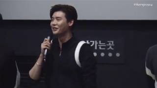 20170826 브이아이피 성남 무대인사 - 이종석