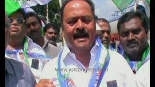 YSRCP Leaders road blockage in demand of AP Special Status at Palamaner in Chittor Dist - 9th Sep 16