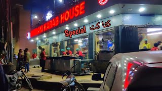 Noorani Kabab House || Special KATA KAT || Old Famous Restaurant Karachi