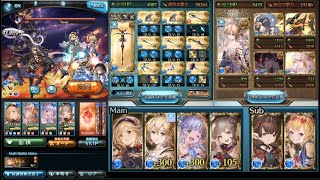 【グラブル】水マグナ杖パ(終末5凸)　シヴァHL