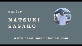 【6つのモデル2022総集編】It's Natsuki Sasako on a  DeadKooks six Model