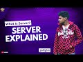 Server Explained தமிழில் 📰| Server என்றால் என்ன?👀| How Does a Server Works? @TechAuraLK #server