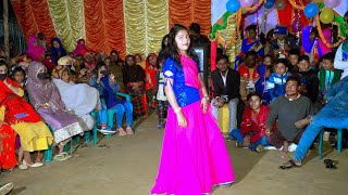 Tinku Jiya New Dance | Tinku Jiya Dj Song | Bangla New Wedding Dance Performance By MAhi