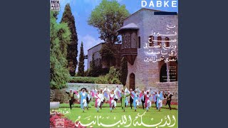 Raksat Addabke