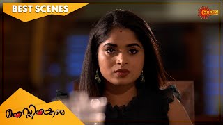 Manassinakkare - Best Scenes | Full EP free on SUN NXT | 12 Jan 2022 | Surya TV