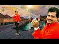 gujarati love song l janu ni yad ma naresh barot 2017