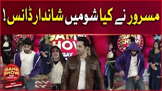 Masroor Nay Show Mein Kiya Shandar Dance | Game Show Aisay Chalay Ga | Dua Zehra | Nain Sukh