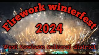 FIREWORKS WINTERFEST 2024 AT WEST KOWLOON CULTURAL DISTRICT HONGKONG