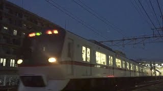 ジョイント音【都営地下鉄5300形】5327編成京成佐倉駅２番線発車