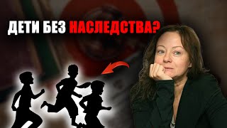 Скандал после смерти Добровольской: завещание разделило семью!