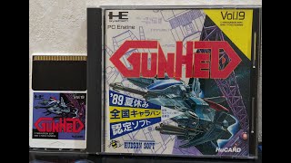 PCEガンヘッドを1時間程遊んでみた