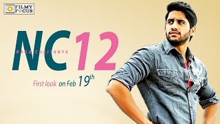 Naga Chaitanya's Premam Remake First look on Feb 19th || Filmy Focus