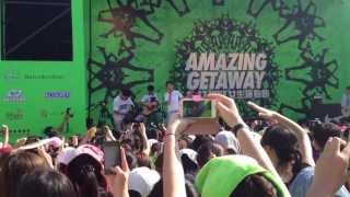 Nike Amazing Getaway 2013- 蘇打綠-他夏了夏天