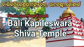 BaliKapileswar Shiva Temple Konark // 365 Travel Trip