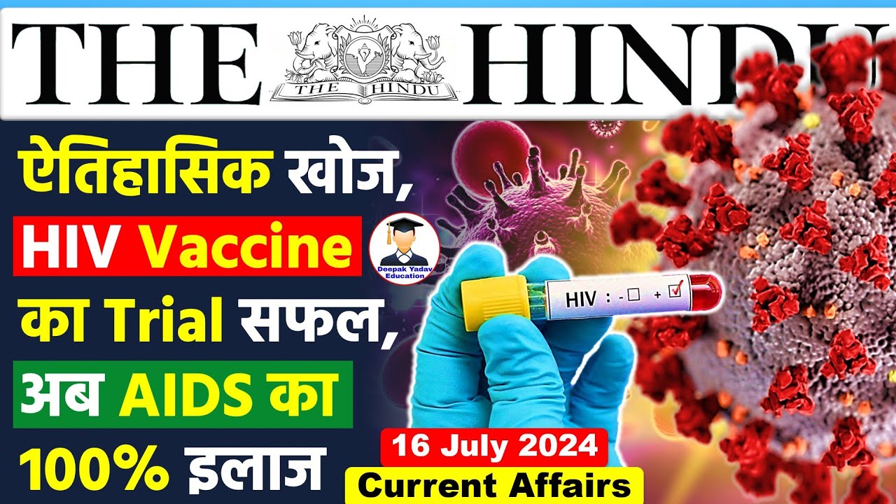 16 July 2024 The Hindu Newspaper Analysis 16 July 2024 Current