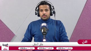 هل تفوق الاتحاد على الهلال 10 مرات بالأربعة!؟