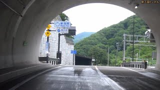 【旅動画】 新潟県 越後湯沢 気まぐれドライブ「Niigata   Echigo Yuzawa Drive」