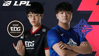 【LPL春季賽】第9週 EDG vs ES #1