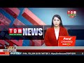 LIVE | TOM TV 8:00 PM MANIPURI NEWS, 14 JULY 2024